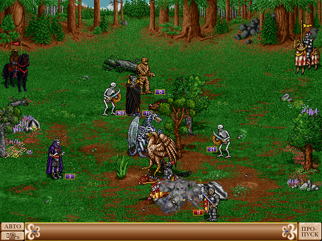 1997 gada iznaca Heroes II... Autors: ad1992 Heroes of Might and Magic evolucija