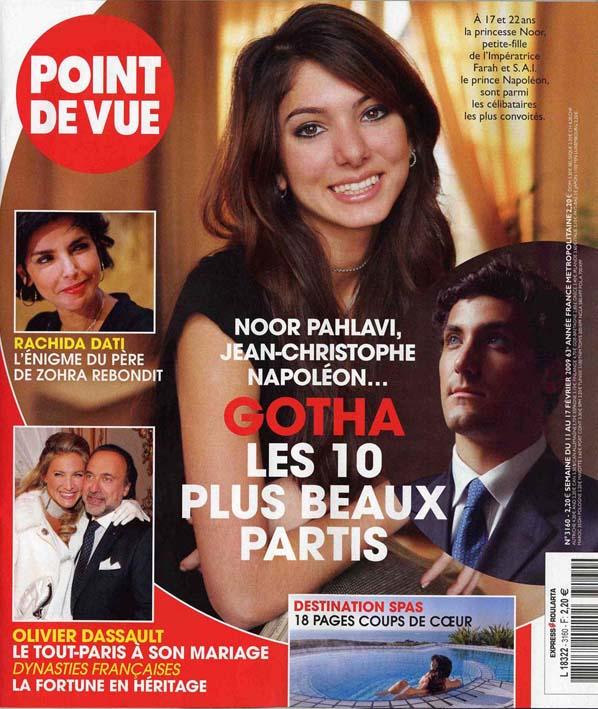 Princess Noor Pahlavi Iran 17 Autors: melandra Forbes’ Hottest Young Royals of 2009