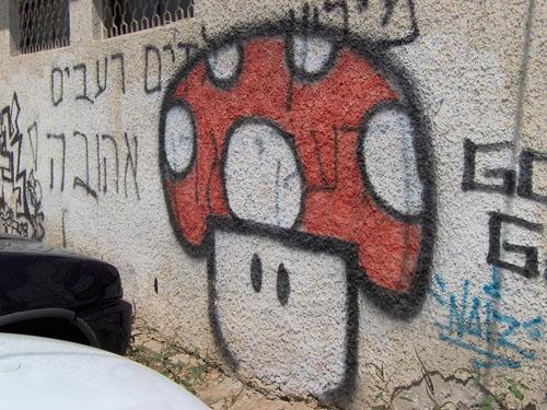  Autors: islam Spēles "Super Mario" zīmējumi uz ielām
