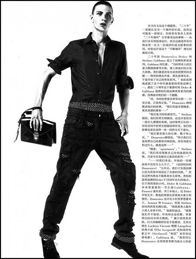  Autors: guarantee Men's Vogue China.
