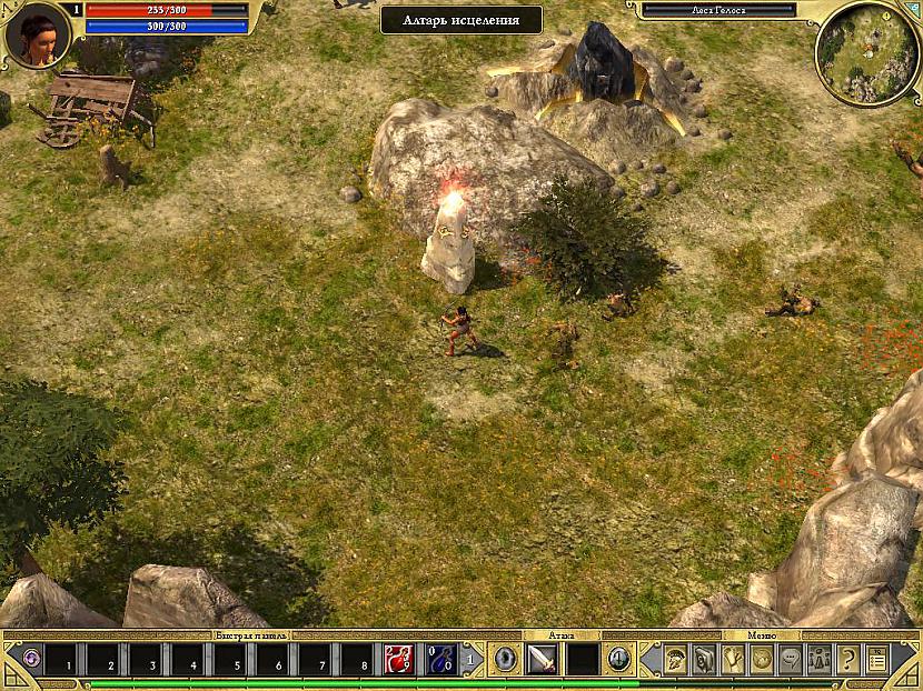 Kā jau biju rakstījis spēli... Autors: Haroks Titan Quest Immortal Throne