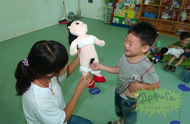  Autors: pofig Bērnudārzs Ķīnā