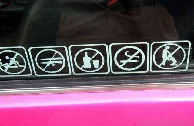 Un šie noteikumi ir pie... Autors: redbulis Stingri noteikumi Taizemes taksometrā!