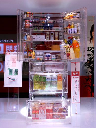 Vēl viens ledusskapis kas... Autors: Shiroi Tenshi Izgudrojumi.
