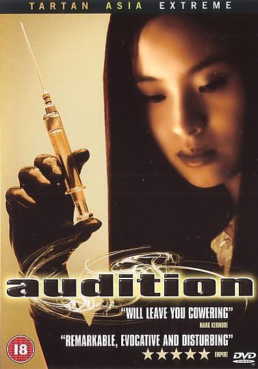 Audition 1999Japāņu... Autors: Moonwalker Filmas, kuras aizliedza 5