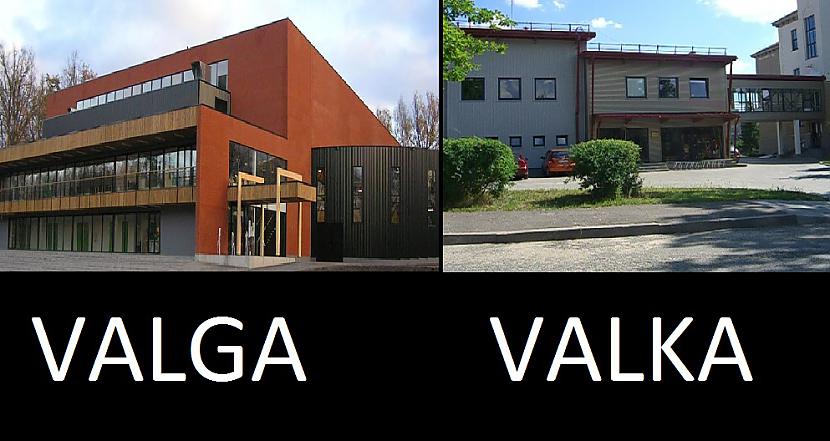 Sporta halle Autors: ghost07 Valka vs Valga
