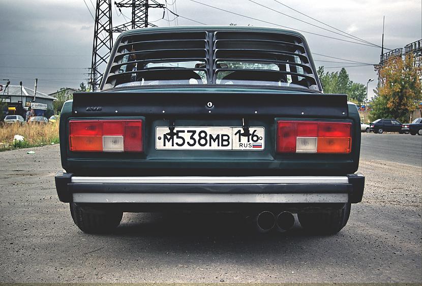  Autors: DIRSAPISEJS 2105 Midori Gojira