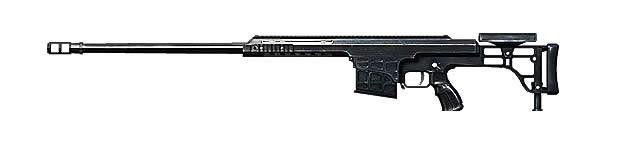 M98B Autors: AfroNinja Battlefield 3 ieroči