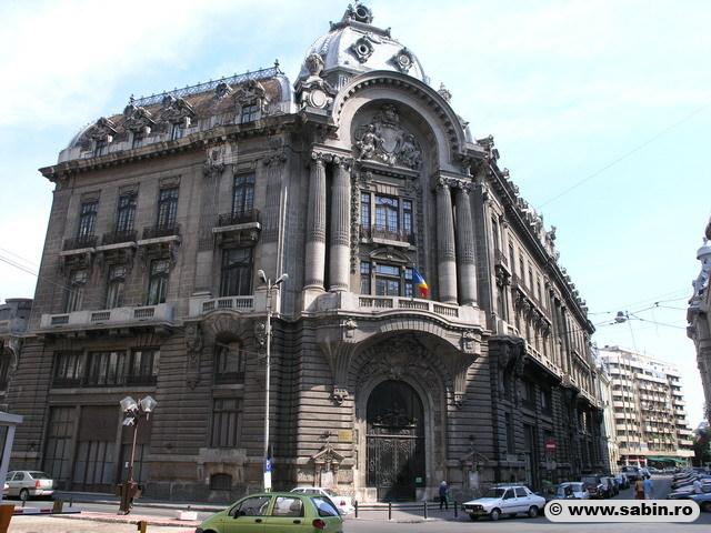 Rumānijas nacionālā bibliotēka... Autors: ghost07 Eiropas Nacionālās biliotēkas