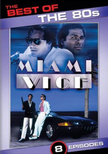 Viens no to laiku... Autors: Coyots Back To The 80's !