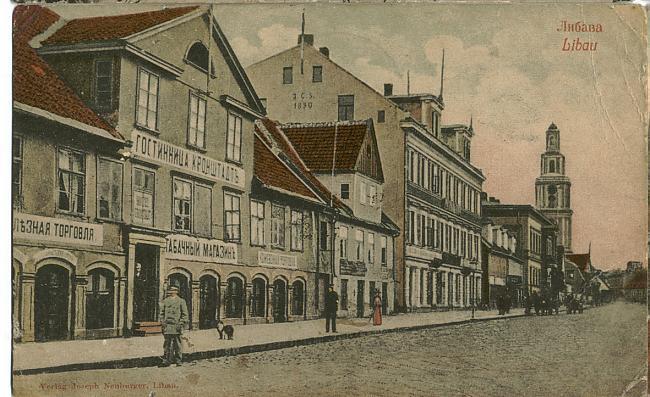 Lielā iela kādreiz Autors: ShakeYourBody Liepāja kādreiz un tagad.