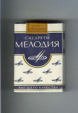  Autors: mazādraiskā PSRS laika cigaretes