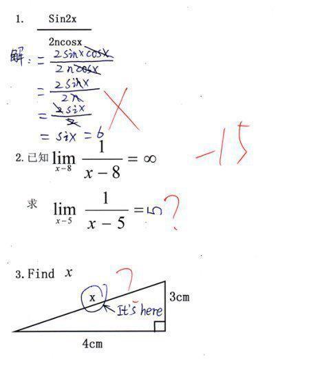  Autors: ItsHilla math...i hate you!