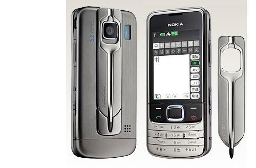 Nokia 6208 Classic Autors: kartonz Nokia touchscreen