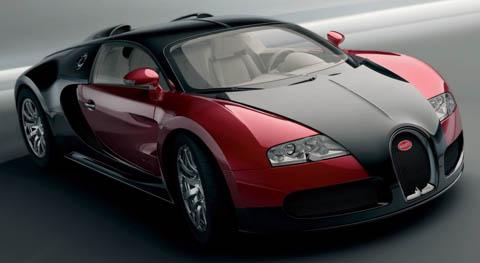 Bugatti Veyron Cena 1700000... Autors: chingishan Ļoti dargas mašīnas varētu teikt 10 dārgākās mašīna