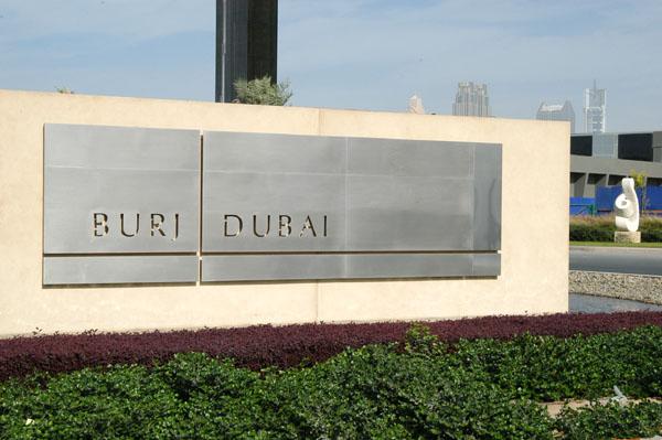  Autors: matisens Burj Dubai