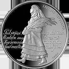 Apgrozībā laistas arī... Autors: Fosilija wairaak taakaa numismaatiem! 4