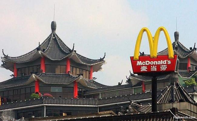 McDonald039s Ķīnā Autors: lainere McDonald's