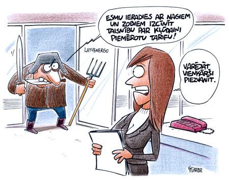  Autors: 420weedscopr420 Smieklīgas karikatūras