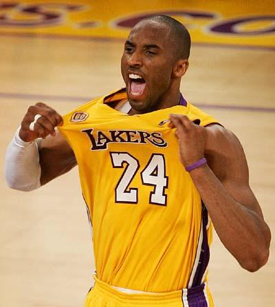 Kobe Bean Bryant dzimis 1978... Autors: Fosilija Los Angeles Lakers sastāvs 2011-12