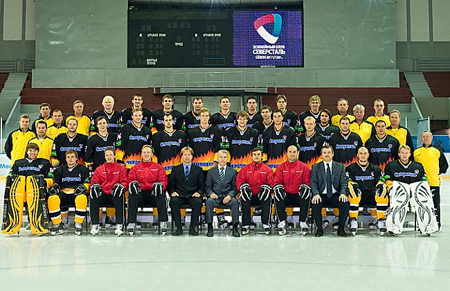 Čerepovecas Severstaļ Autors: Rammštein KHL komandu kopbildes