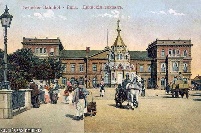 1885 gadā sākotnējā nelielā... Autors: terorz Rīgas vecā stacija