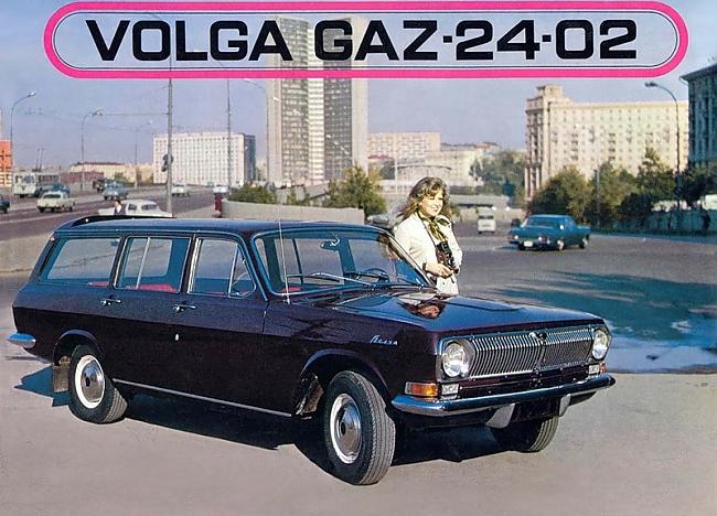Bija mēģinājums veidot šo Gaz ... Autors: the english Automašīnu reklāmas padomju savienībā.