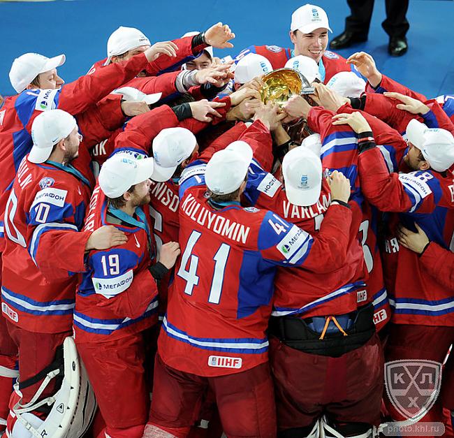  Autors: Hokeja Blogs Krievijas izlase Pasaules čempioni