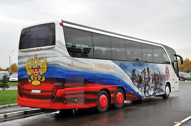 Autobusi KHL klubiem (Rietumi)