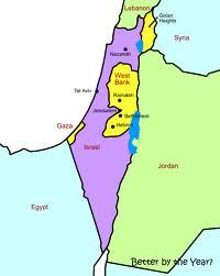 Valsts PalestīnaAtrascaronanās... Autors: Fosilija Valstis, kurām vajadzētu pastāvēt 2.