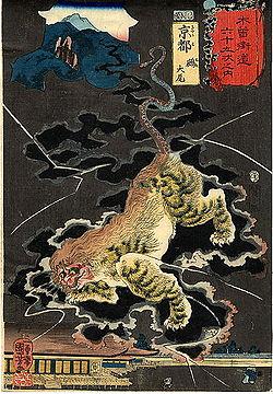 nbspNue nbsp leģendārs japāņu... Autors: Budzisss Japāņu mitoloģiskās būtnes no A līdz Z (IX daļa)