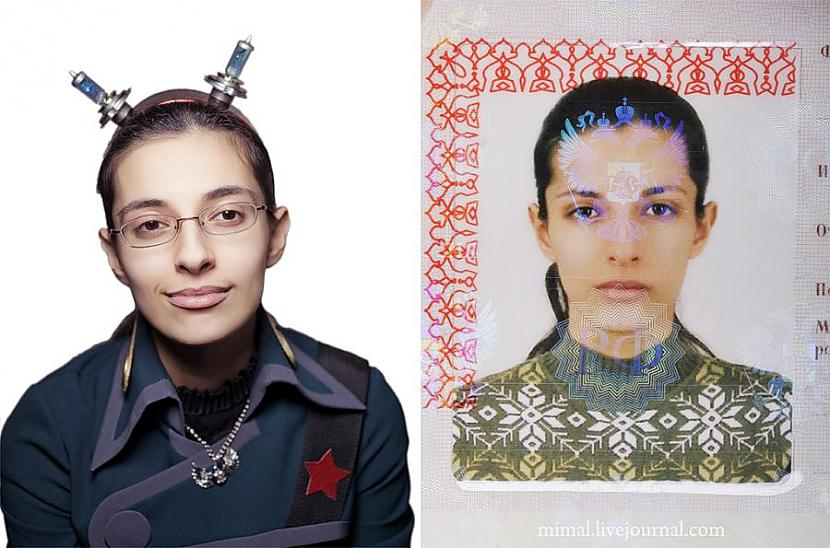 Autors: Fosilija Ko slēpj bildes pasē?