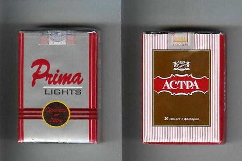 Cigaretes Autors: Fosilija Latvija un Krievija
