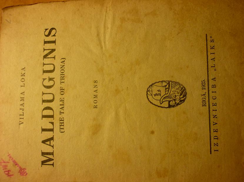 Senā grāmata ko nopirku... Autors: Fosilija Zudusī bibliotēka