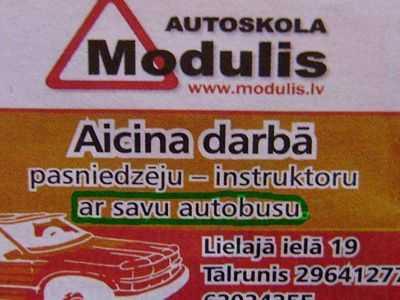  Autors: Fosilija Mūsu pašu Latvija !!!