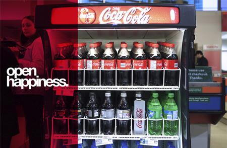  Autors: bubulis1993 Kvadrātveida Coca-Colas pudeles dizains 2013