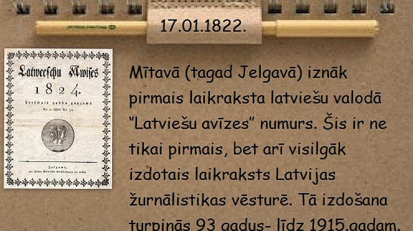 Janvāris Latvijas vēstures lappusēs