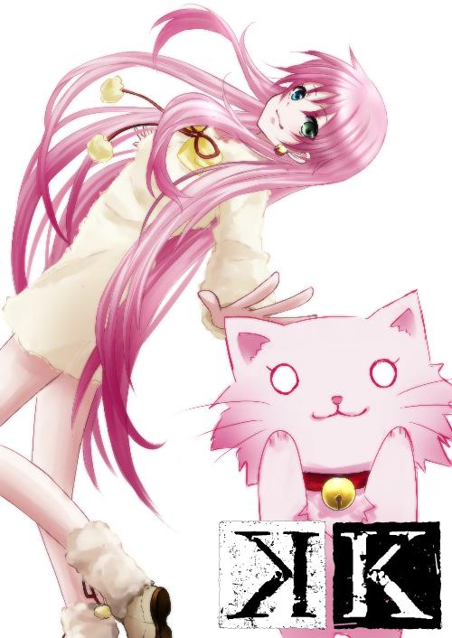  Autors: Niky Boo Hide and Seek ~ K project~