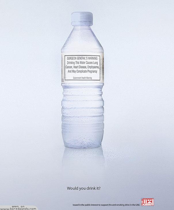 Ārsti brīdina dzeramais ūdens... Autors: Fosilija Labākās pretsmēķēšanas reklāmas