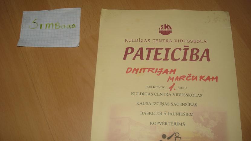 2009 gada 9 februārī izcīnija... Autors: DjimmY Mani sasniegumi sportā.