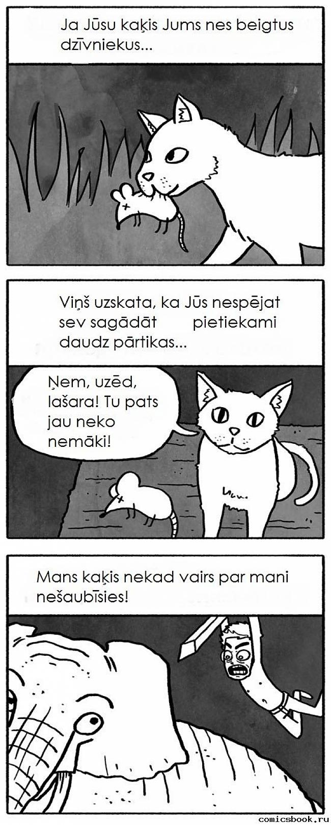  Autors: Adža Neaizliegtie komiksi 10