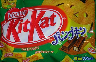 Ķirbju garscarona Autors: nomeuu Kit Kat fanāti - Jums jādodās uz Japānu!