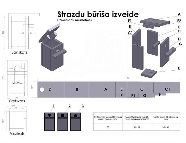  Autors: selectstart Mani darbi 9