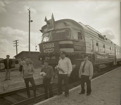 Vilciens Alojas stacijā 1980... Autors: Fosilija Vilciens  - Rūjiena Ipiķi
