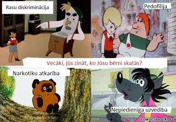  Autors: AnonymusTroll Mana komiksu izlase 3.2