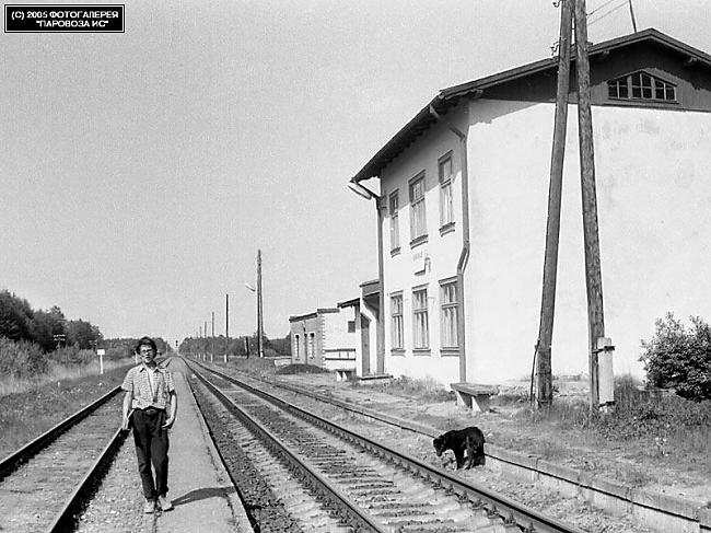 Vērgale 1992 M... Autors: sendhils1974 Dzelzceļš Liepāja - Ventspils 1. daļa.