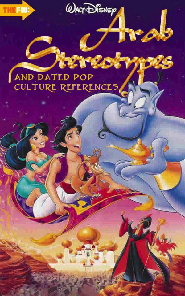 Aladdin  Aladins Autors: Screams Kādiem būtu jābūt īstajiem multfilmu nosaukumiem