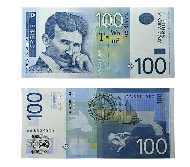 Uz 100 Serbijas dināru... Autors: Tadžiks Interesantas naudas zīmes