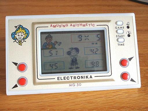 Jautrā matemātika Autors: Hello PSRS laiki,elektronika spēles .