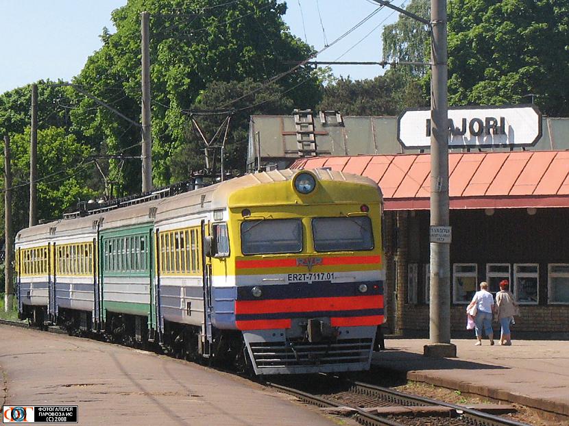  Autors: Fosilija ER2 Elektrovilcieni Latvijā 5 (Pēdējā daļa)